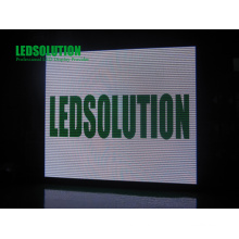 P20 Frontzugangs-LED-Anzeige für den Außenbereich (LS-O-P20-V-MF)